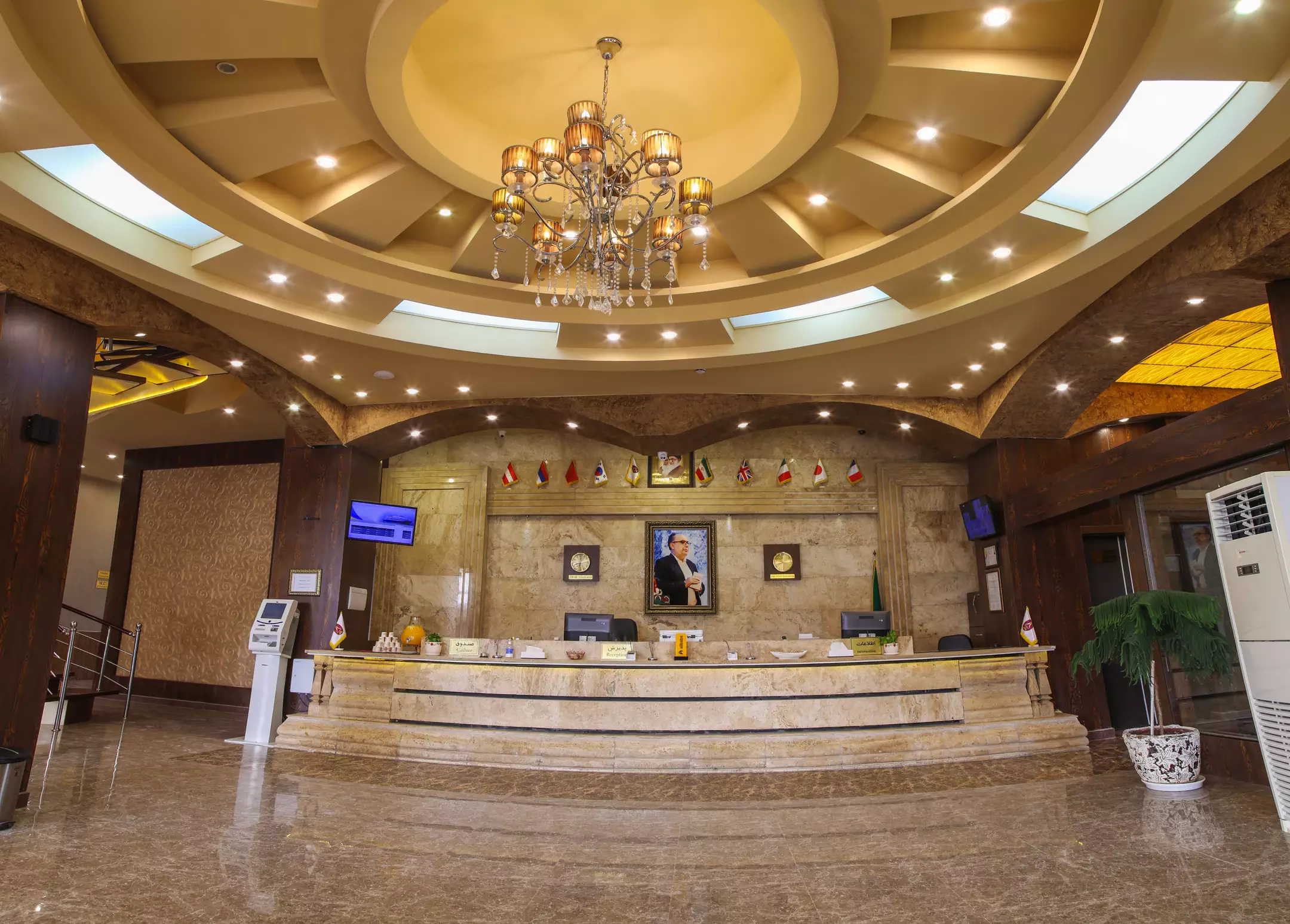 هتل آرتا قشم